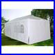 10-X-20-White-Party-Tent-Gazebo-Canopy-with-Sidewalls-01-wpri