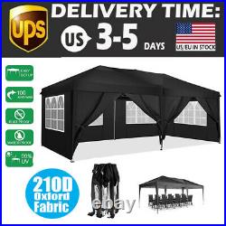 10'X20' / 10' Pop Up Gazebo Canopy Garden Party Tent Heavy Duty Removeable Wall