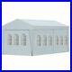 10-X20-White-Heavy-Duty-Portable-Garage-Carport-Car-Shelter-Outdoor-Canopy-Tent-01-uasy