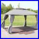 10-ft-x-13-ft-Soft-Top-Polyester-Gazebo-with-Privacy-Wall-Gray-by-Sunnydaze-01-yhz