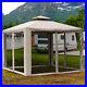 10-x-10-Outdoor-Patio-Gazebo-Pavilion-Canopy-Tent-Steel-2-tier-with-Mask-01-cr