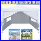 10-x-10-Party-Wedding-Tent-Outdoor-Gazebo-Canopy-Tent-Heavy-Duty-with-4-Sidewalls-01-hby