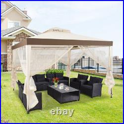 10'x 10' Patio Canopy Gazebo Tent Shelter withMosquito Netting Steel Frame Beige
