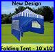 10-x-10-Pop-Up-Canopy-Party-Tent-Gazebo-EZ-Blue-Stripe-E-Model-01-bb