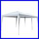 10-x-20-EZ-Pop-up-Folding-Wedding-Party-Patio-Marquee-Canopy-Tent-Gazebo-2-Room-01-olog