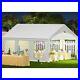 10-x-20-Outdoor-Canopy-Party-Wedding-Tent-With-Gazebo-garden-BBQ-Tent-01-tg