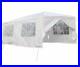 10-x-20-ft-Carport-Canopy-Tent-with-Sidewalls-White-Cover-Car-Portable-Garage-01-cbf