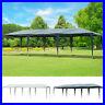 10-x-30-Gazebo-Canopy-Cover-Party-Tent-with-Removable-Mesh-Side-Walls-Patio-01-djz