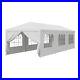 10-x10-20-30-Outdoor-Gazebo-Wedding-Party-Tent-White-Canopy-With-Sidewalls-01-jtv