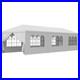 10-x10-20-30-Wedding-Party-Patio-Gazebo-Tent-Canopy-Tent-Pavilion-Event-White-01-eywq