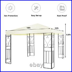 10'x10' Patio Gazebo Canopy Tent Steel Frame Shelter Patio Party Awning