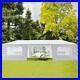 10-x20-Party-Tent-Outdoor-Gazebo-Canopy-Tent-Wedding-With-4-Removable-Walls-4-01-xi