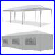 10-x30-Gazebo-Canopy-Party-Tent-Wedding-Outdoor-Pavilion-Cater-BBQ-Waterproof-01-fnku