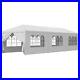 10-x30-Gazebo-Canopy-Party-Tent-Wedding-Outdoor-Pavilion-Cater-BBQ-Waterproof-01-lqmu