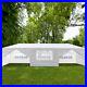 10-x30-Outdoor-Party-Wedding-Patio-Tent-Canopy-Heavy-duty-Gazebo-Pavilion-Event-01-dqec