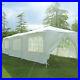 10-x30-Outdoor-Party-Wedding-Tent-with-8-Walls-Canopy-Gazebo-Pavilion-Cater-01-zxqy