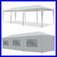 10-x30-Tent-Canopy-Party-Wedding-Outdoor-Patio-Gazebo-Removable-Wall-Cater-01-eaxj
