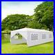 10-x30-Wedding-Party-Tent-8-Sides-Awning-Canopy-Gazebo-Outdoor-Waterproof-White-01-ucfi