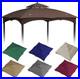10X12Ft-Canopy-Replacement-Top-for-Lowe-S-Allen-Roth-Gazebo-GF-12S004B-1-Two-T-01-lfw