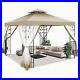 10x10-13-Hardtop-Outdoor-Gazebo-with-Mosquito-Netting-Double-Roof-Canopy-Tent-01-kquw