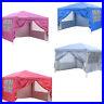 10x10-FT-Pop-up-Canopy-Tent-Instant-Folding-Shelter-with-4-Removable-Sidewalls-01-lgvo