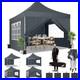 10x10-Pop-Up-Canopy-Tent-with-4-Sidewalls-Commercial-Party-Folding-Waterproof-01-piuw