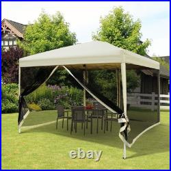 10x10 ft EZ Pop Up Party Tent with Sidewalls Outdoor Garden Patio Instant Screen