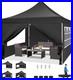 10x10FT-Pop-Up-Canopy-Tent-with-4-Removable-Sidewalls-Outdoor-Canopy-for-Parties-01-zg