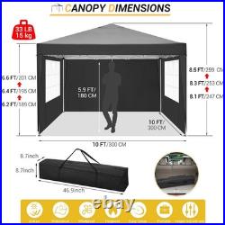 10x10FT Pop Up Canopy Tent with 4 Removable Sidewalls Waterproof Commercial NEW