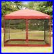 10x10ft-Outdoor-Easy-Pop-Up-Canopy-Screen-Party-Tent-with-Mesh-Side-Walls-3-Height-01-dz