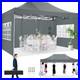 10x15ft-Heavy-Duty-Pop-up-Canopy-with-4-Sidewalls-Commercial-Outdoor-Party-Tent-01-dv