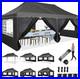 10x20-Heavy-Duty-Pop-Up-Canopy-Commercial-Tent-Waterproof-Car-Gazebo-Outdoor-01-qkm