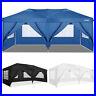 10x20-Pop-Up-Canopy-Tent-Party-Wedding-Outdoor-Patio-Gazebo-6-Removable-Walls-01-db