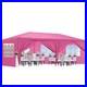 10x20-Wedding-Party-Canopy-Tent-Outdoor-Gazebo-with-6-Removable-Sidewalls-Pink-01-rpp