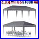 10x20ft-Pop-Up-Canopy-Tent-Gazebo-Shelter-Outdoor-Party-Wedding-Patio-Carry-Bag-01-jmg