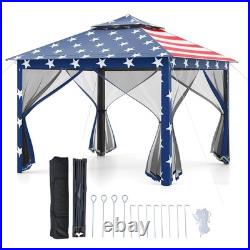 11 ft × 11 ft Pop up Gazebo withMesh Netting Sidewalls, Vented Top, Drainage Holes 11 ft × 11 ft Pop up Gazebo withMesh Netting Sidewalls, Vented Top, Drainage Holes