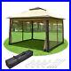 11x11ft-Pop-Up-Gazebo-Tent-with-Netting-Carry-Bag-Carry-Bag-Party-Home-Backyard-01-jpzg