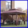 12-x-12-Backyard-Party-Cabana-Gazebo-with-3-Level-Adjustable-Height-01-rt