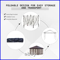 12' x 12' Backyard Party Cabana Gazebo with 3-Level Adjustable Height