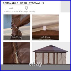 12' x 12' Backyard Party Cabana Gazebo with 3-Level Adjustable Height