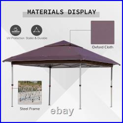 12' x 12' Backyard Party Cabana Gazebo with 3-Level Adjustable Height 12' x 12' Backyard Party Cabana Gazebo with 3-Level Adjustable Height