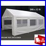 12-x-20-ft-Canopy-Garage-Side-Wall-Kit-Privacy-Car-Big-Tent-Parking-Carport-01-phst
