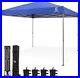 12ft-x-12ft-Patented-One-Push-Pop-Up-Outdoor-Canopy-Tent-withCentral-Lock-01-nmh