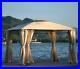 12x10-FT-Outdoor-BBQ-Gazebo-Party-Wendding-Tent-with-UV-Protection-Beige-01-ouri