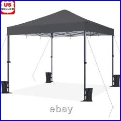 12x12 Instant Canopy One Push Lock Adjustable Height Weather Resistant Frame New