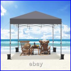 12x12 Instant Canopy One Push Lock Adjustable Height Weather Resistant Frame New