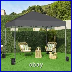 12x12 Instant Canopy One Push Lock Adjustable Height Weather Resistant Frame New