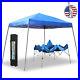 12x12-Pop-UP-Canopy-Party-Tent-Waterproof-Commercial-Slant-Leg-UV-FoldingGazebo-01-dby