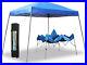 12x12ft-Gazebo-Tent-Sun-Shade-Pop-Up-Folding-Portable-UV-Block-Awning-Blue-01-am