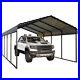 12x20ft-Carport-with-Galvanized-Steel-Roof-Sturdy-Metal-Carport-for-Cars-Boats-01-xi